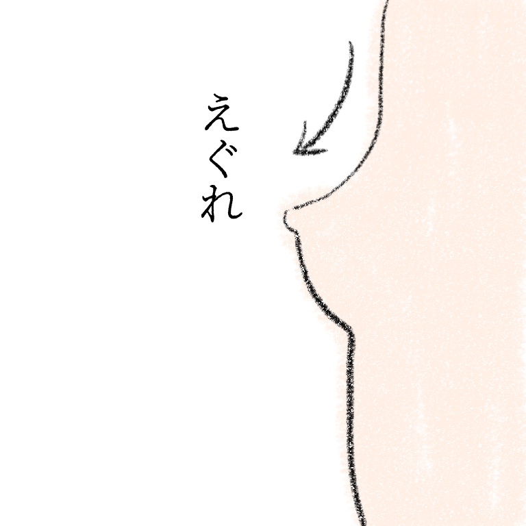 断乳後のおっぱい　イメージ図