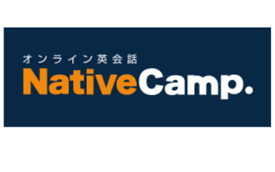 Native camp