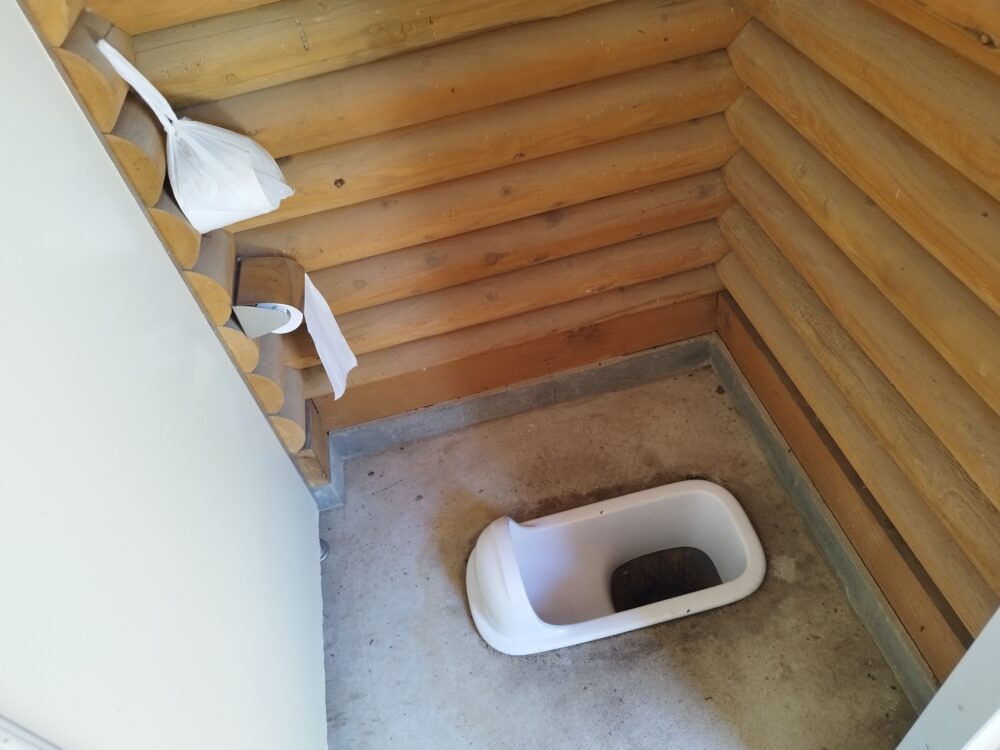 弥高山公園　トイレ　和式汲み取り式
